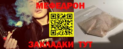 марихуана Заводоуковск