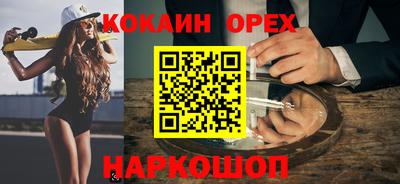 не бодяженный Жуковский
