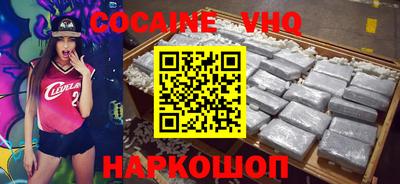 не бодяженный Жуковский