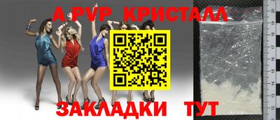 не бодяженный Жуковский