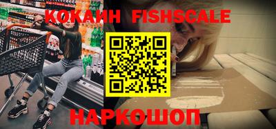 твердый Заволжье