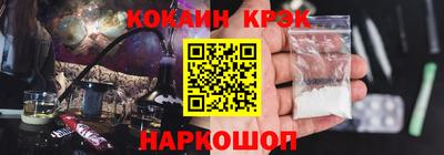 марихуана Заводоуковск