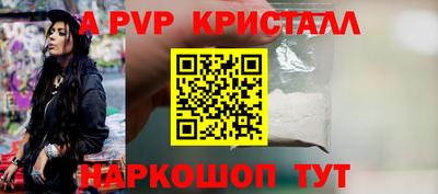 не бодяженный Жуковский
