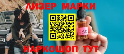 твердый Заволжье
