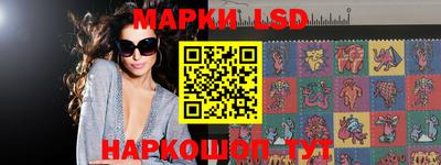 марихуана Заводоуковск