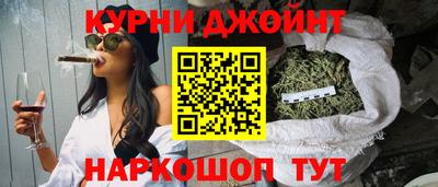 не бодяженный Жуковский