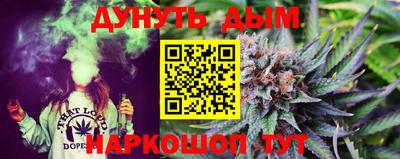 твердый Заволжье