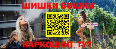 скорость Ипатово