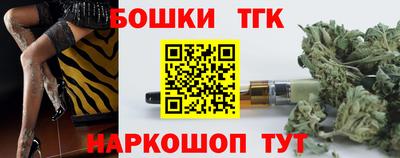 твердый Заволжье
