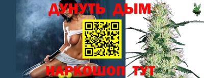 герыч Изобильный