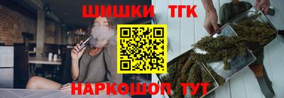 твердый Заволжье