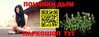твердый Заволжье