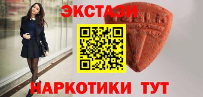 твердый Заволжье