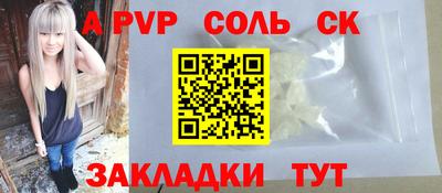 не бодяженный Жуковский