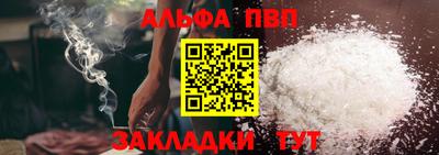 эйфоретик Ирбит