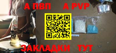 не бодяженный Жуковский