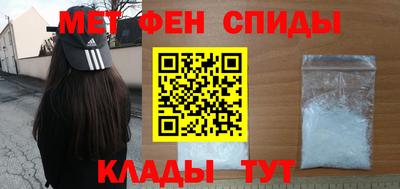 марихуана Заводоуковск