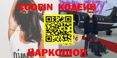 не бодяженный Жуковский
