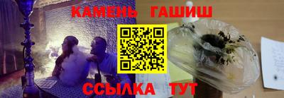 марихуана Заводоуковск