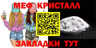 jwh Тверь