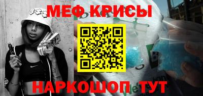 твердый Заволжье