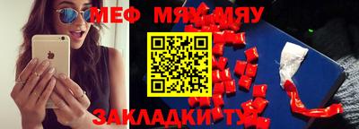 твердый Заволжье