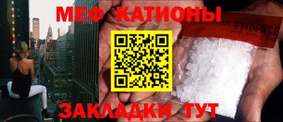 твердый Заволжье